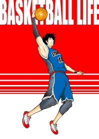 ชีวิตบาสเกตบอล!