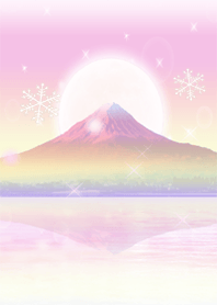愛の証65 （日の出の富士山）