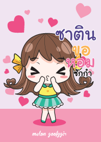 ซาติน เมล่อน ยัยบ๊องแต่ก็น่ารัก_N V07