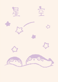 sacabambaspis hosizora dull color purple