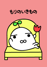 もりのいきものきせかえ