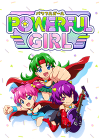 パワフルガール Vol.1