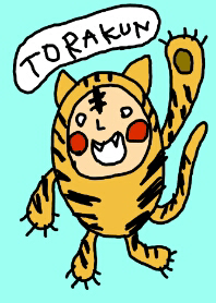 tigerman theme
