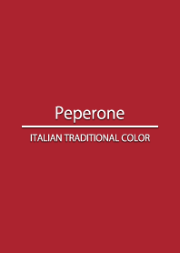 Peperone
