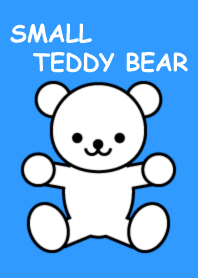 小っちゃなテディーベア