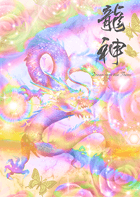 Dragon rainbow color rose#