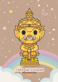 ท้าวเวสสุวรรณ - เรียนดี สมัครงาน V