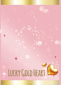 ピンク / 恋愛と金運UP ゴールドのハート