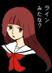 a girl