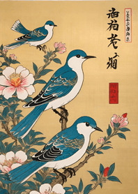 อุกิโยะเอะ -นก 829dc2