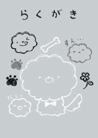 rakugaki bichon frize monotone