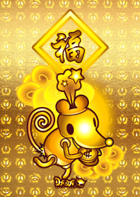 Lucky Golden Rat