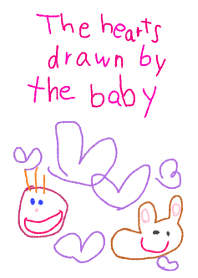 赤ちゃんが描いたハートの絵 2