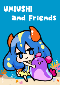 うみうしちゃんと海の友達☆