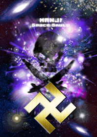 卍MANJI Space Skull卍