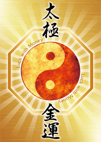Gold Yin yang -Luck with Money-