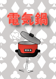 Trump pattern and red electric hotpot