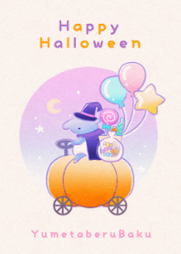The tapir eatinng dream -Halloween-