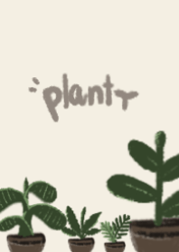 minimal plant