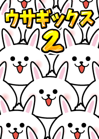 Rabbit 2!