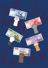 อุ้งเท้าแมวนำโชค(สีกรมท่า)