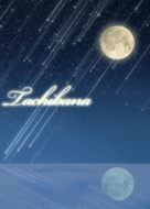 Tachibana Moon & meteor shower