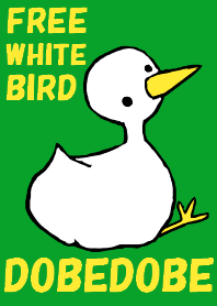 Free white bird