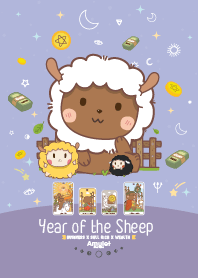 ปีแพะ - ค้าขายร่ำรวย รายได้ปังๆ II