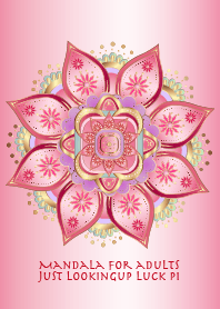 Mandala for adults just lookingup luckp1