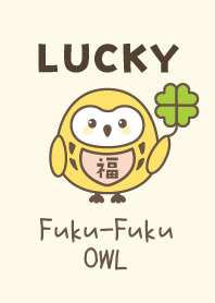 Lucky OWL with Clover / Yellow