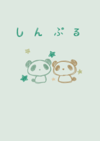 natural bollpoint pen panda
