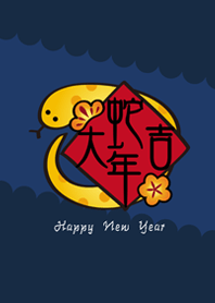 Snake Blessing!(Navy blue)