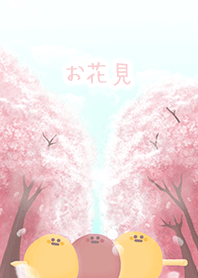 UnhappySweetPotatoBalls22-Flower viewing