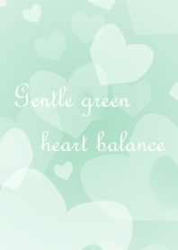 Gentle green heart balance