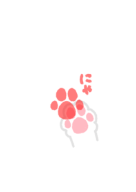 paw stamp white simple