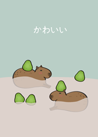 カピバラの中秋祭り！(ライトミント)