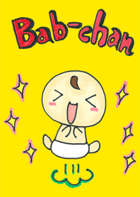 Cute baby "Bab-chan"