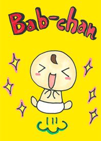 かわいい赤ちゃん バブちゃん Line 着せかえ Line Store かわいい赤ちゃん バブちゃん Line 着せかえ Line Store