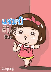 CHAMP aung-aing chubby V06