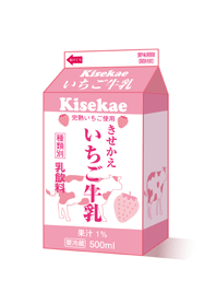 着せかえ いちご牛乳