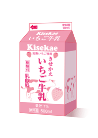 strawberry milk carton