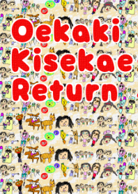 Oekaki Kisekae Return