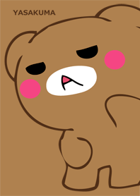 やさくま