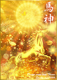 Money luck horse god_2