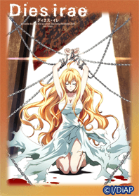 Dies irae -マリィ-