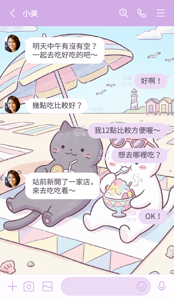 preview_004_720x1232