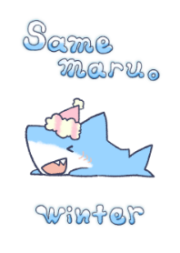 Cuddly Shark "Samemaru" Winter