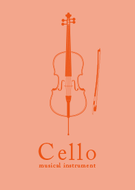 Cello gakki salmon pink