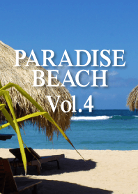 PARADISE BEACH Vol.4