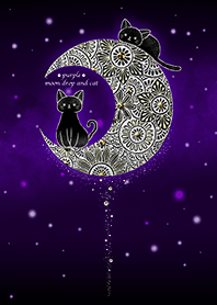 幸福度UP✨願いを叶える猫と月の雫✨紫✨